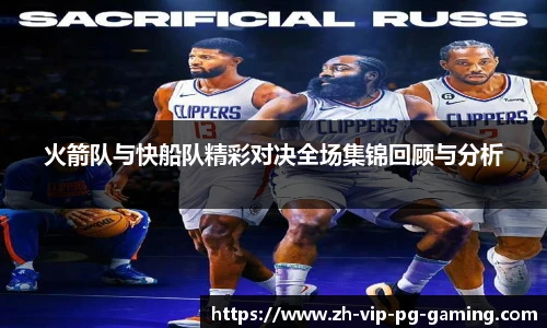 PG电子官方网站