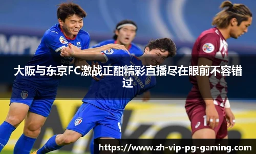 PG电子官方平台