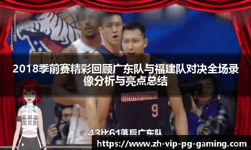 PG电子官方平台