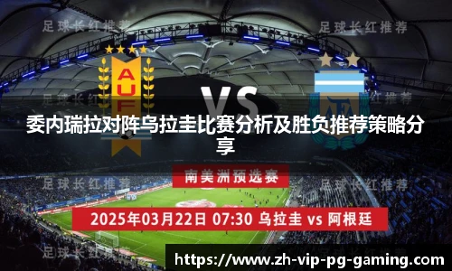 PG电子官方网站