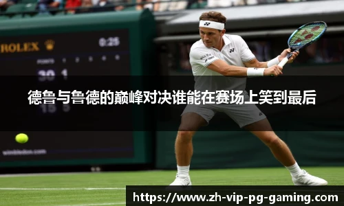 PG电子官方网站