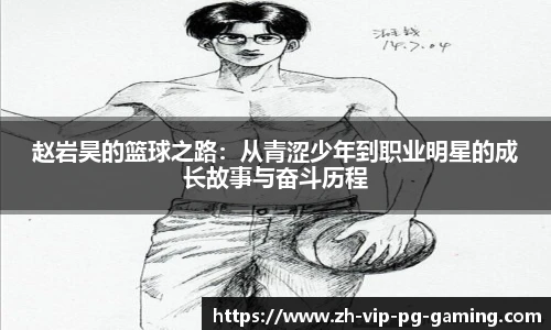 PG电子官方网站