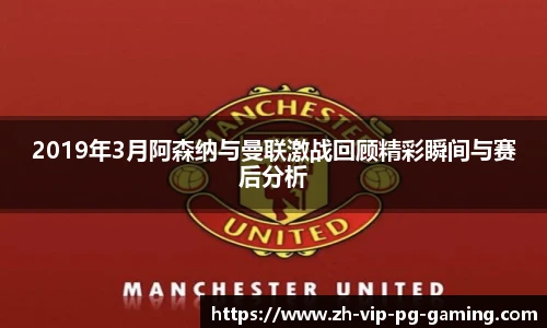 PG电子官方网站