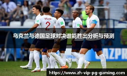 PG电子官方网站