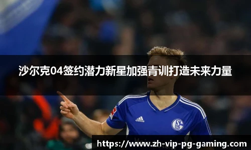 PG电子官方网站