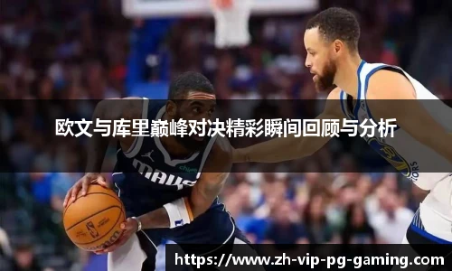 PG电子官方平台