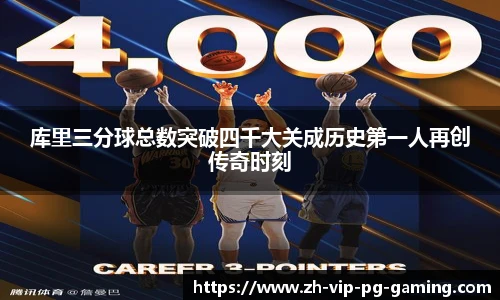 PG电子官方平台